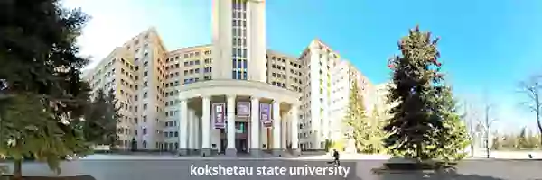 Kharkiv-National-Medical-University