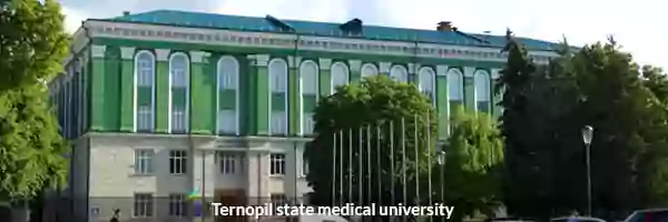 ternopil state medical university