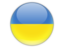 MBBS in Ukraine