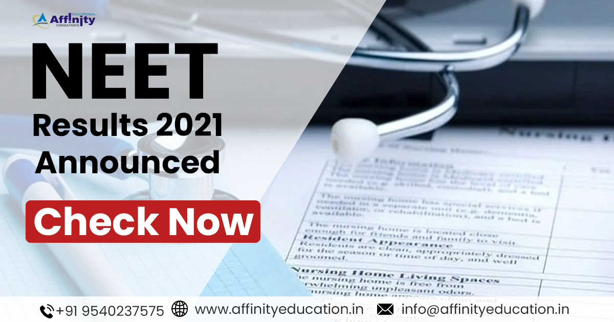 NEET Exam 2021 Results Out
