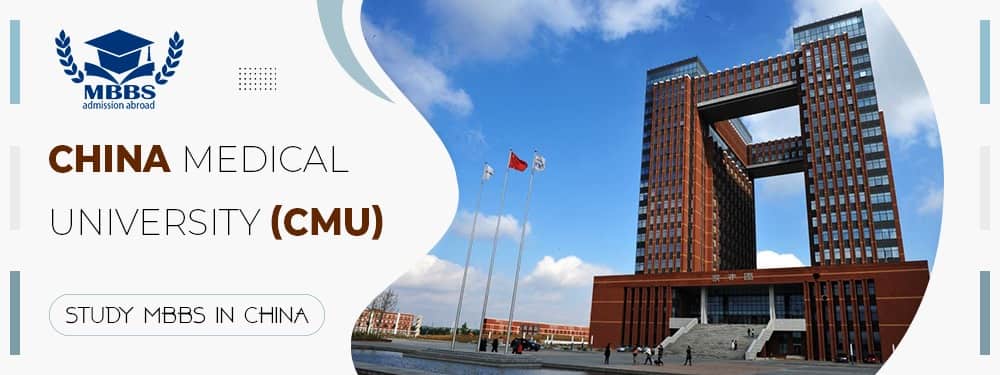 China Medical University Shenyang