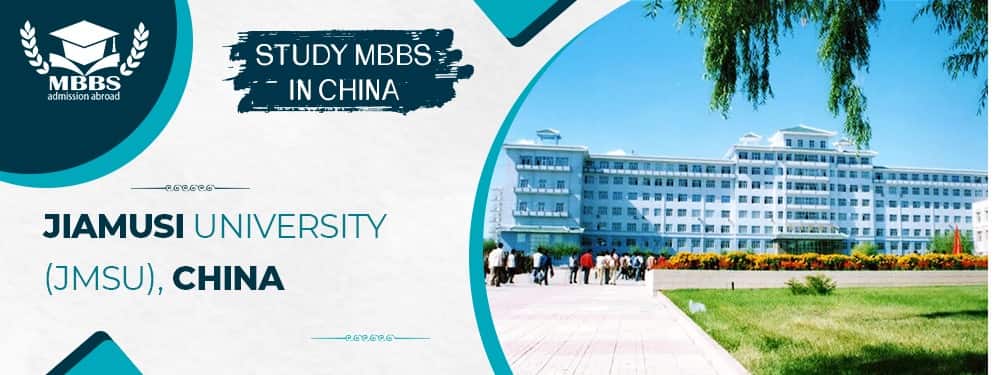 Jiamusi University (JMSU), China