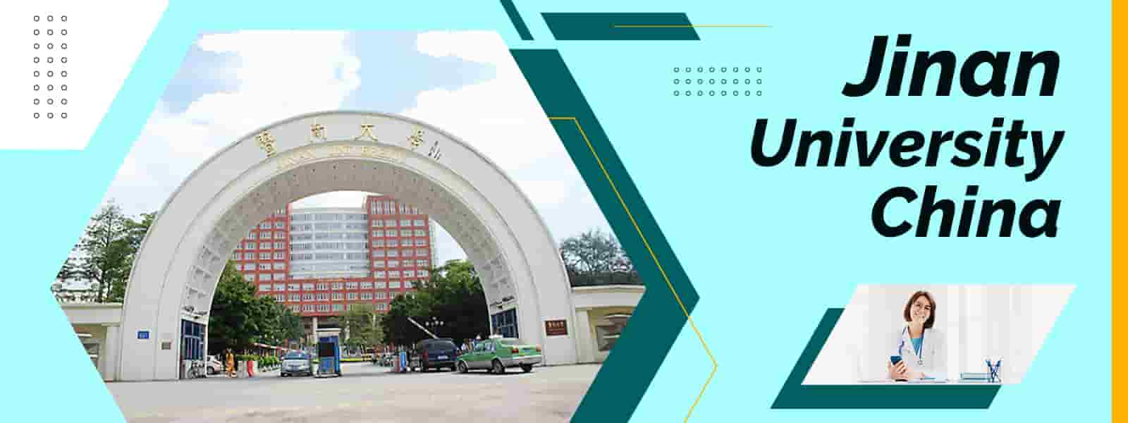 Jinan University (China) 2025: Eligibility, Fees & Admission Jinan University (China) 2025: Eligibility, Fees & Admission