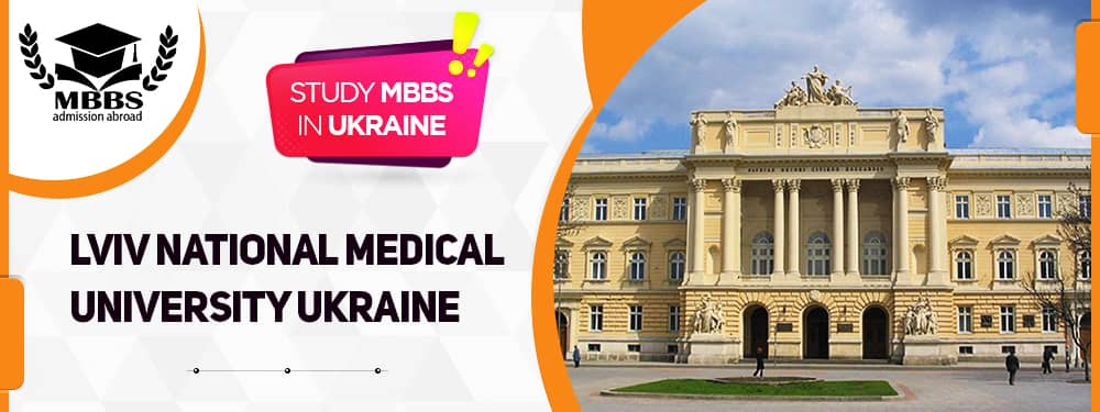 Danylo Halytsky Lviv National Medical University World Ranking | Fees Structure 2021