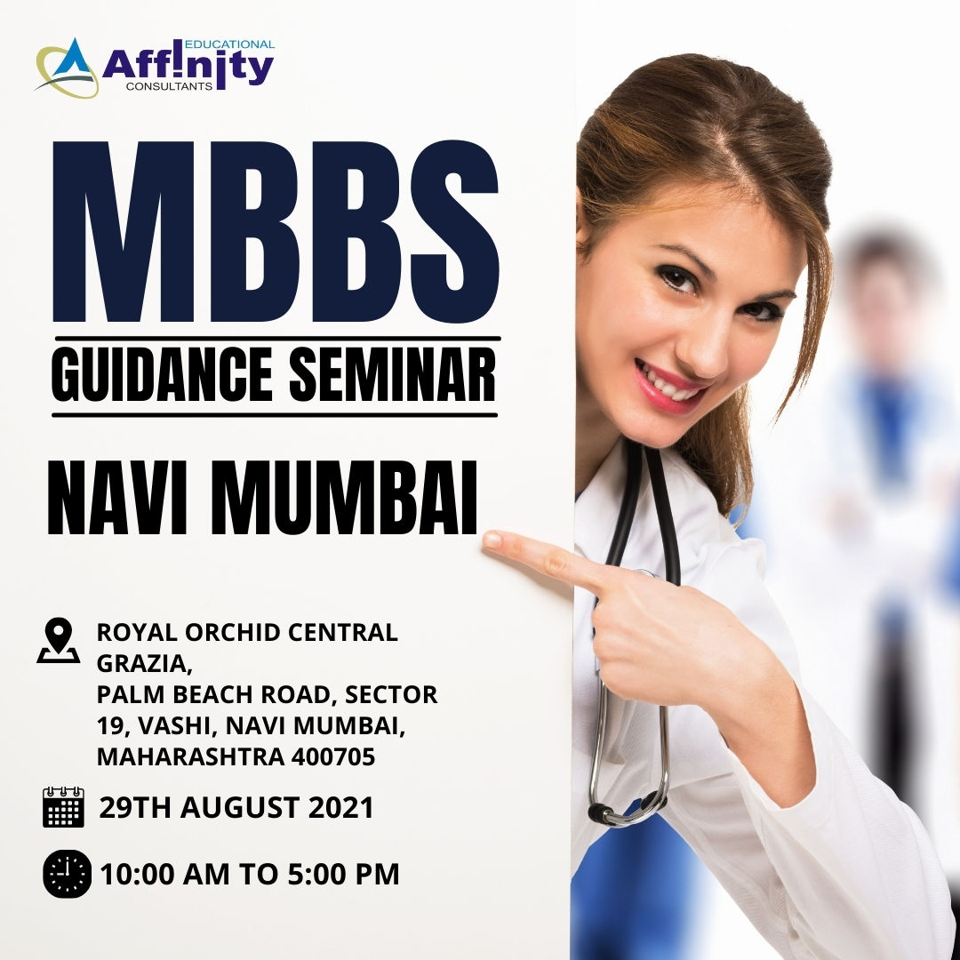 Your Chance to Go For A Globally-Recognized Medical Degree Your Chance to Go For A Globally-Recognized Medical Degree