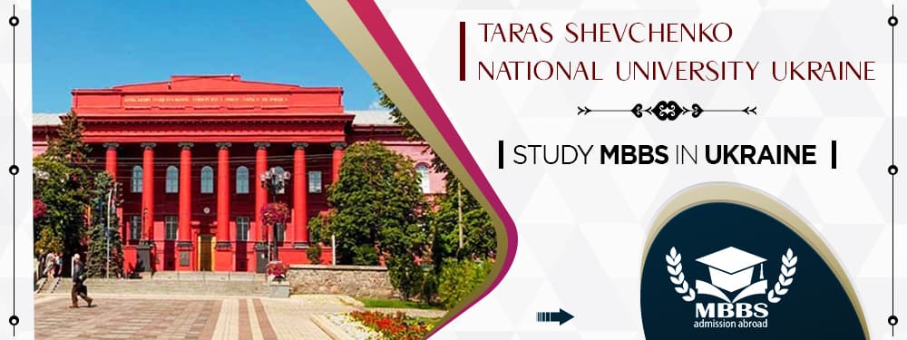 Taras Shevchenko National University of Kyiv | Lowest Fees