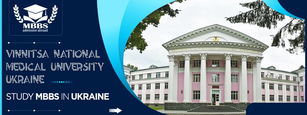 Vinnitsa National Medical University | VNMU Ukraine